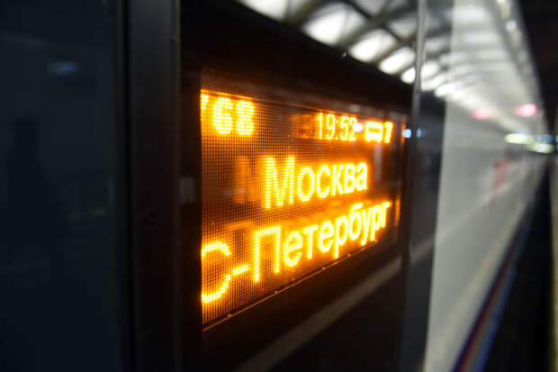 Между двух столиц: что нового посмотреть петербуржцу в Москве и москвичу в Петербурге