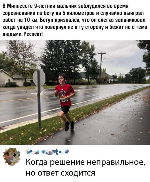 kartinok-prikolnyh-podborka-kartinki-smeshnye-kartinki-fotoprikoly