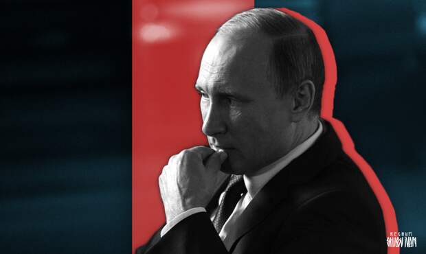 Трамп назвал Путина умным и хитрым лидером