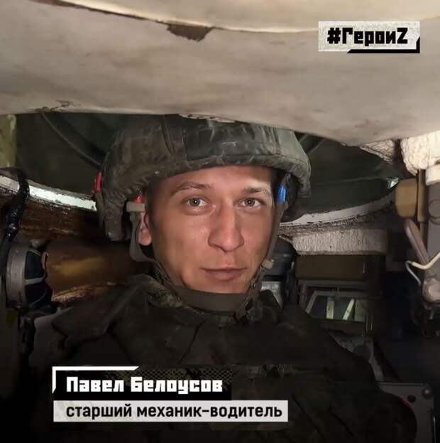 Павел.JPG