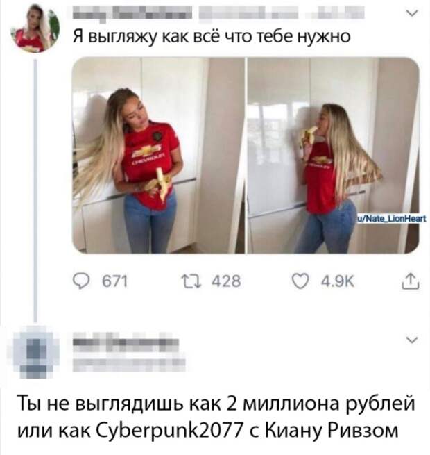 Подборка картинок. Вечерний выпуск (30 фото)