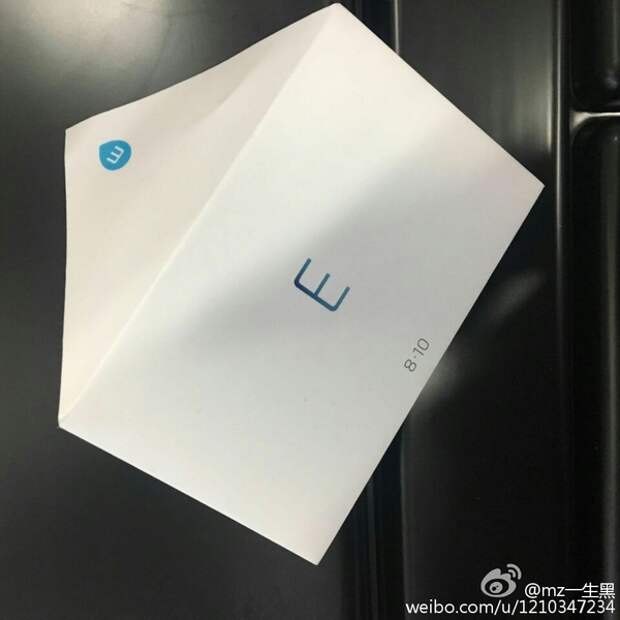 Приглашение на анонс Meizu