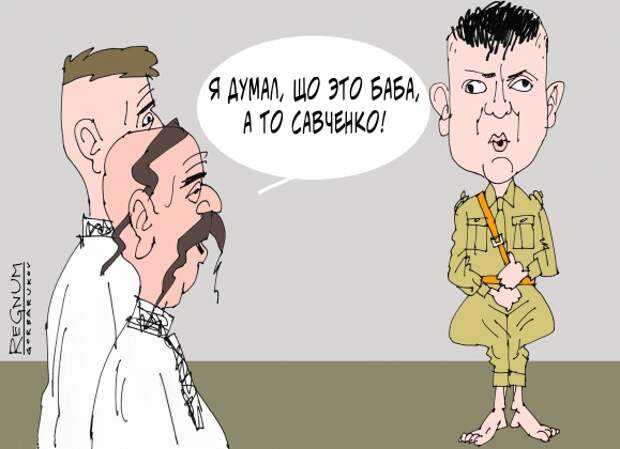 Европрогресс Украины