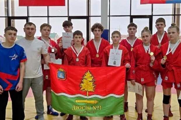 Котовские спортсмены завоевали девять медалей на первенстве Тамбовской области по самбо