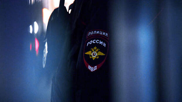 Полиция