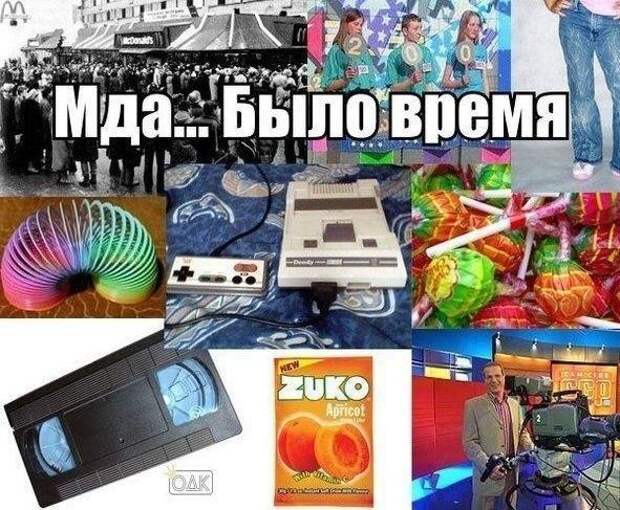 Смешные картинки с надписями для настроения (11 фото) Смешные картинки с надписями для настроения (11 фото)