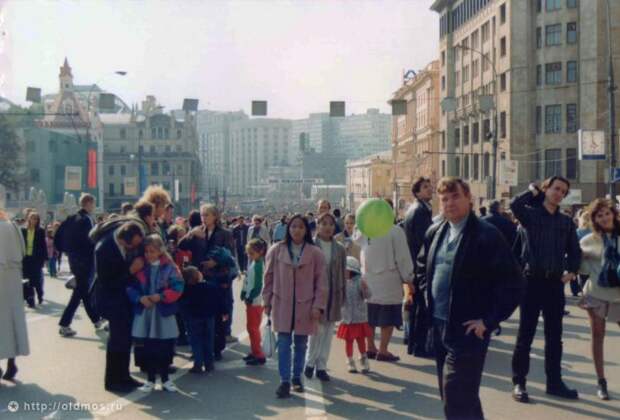 Москва 90–х