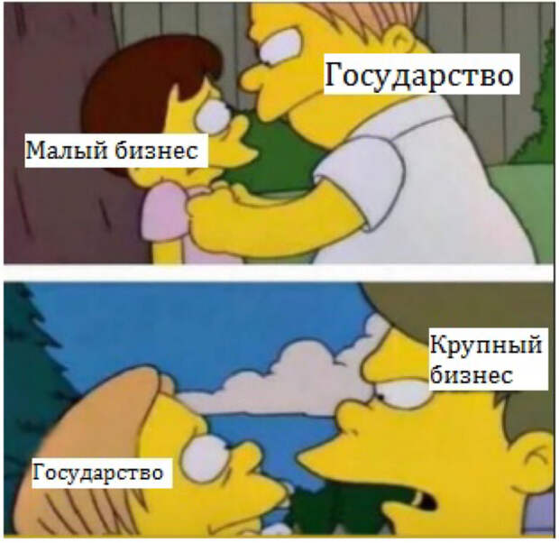 Гуманный геноцид Гуманный геноцид