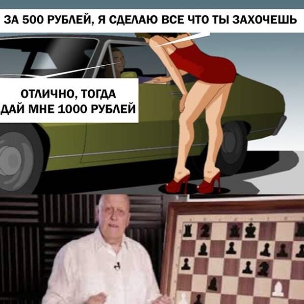 Дай мне 1000 Дай мне 1000