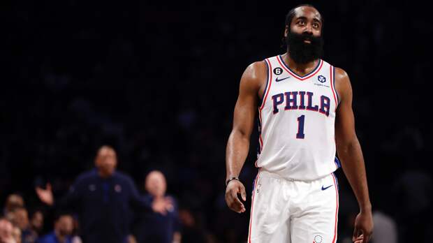James Harden Philadelphia 76ers
