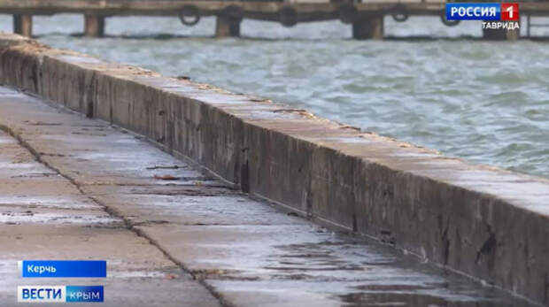 В Керчи к реконструкции готовят городскую набережную