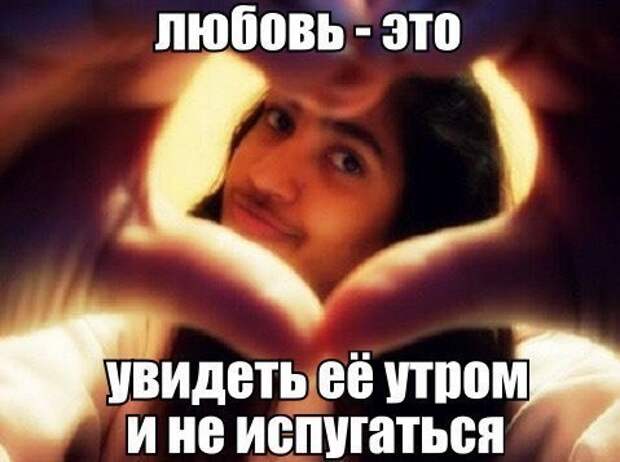 Картинки, юмор, приколы