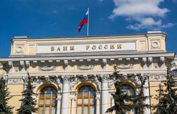 Последние новости сегодня. Прибыль российского банковского сектора пошла на повышение