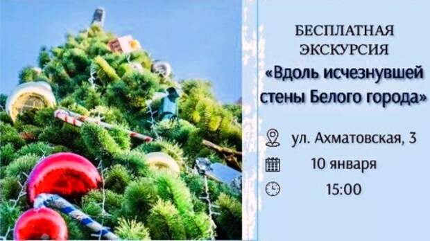 Завтра в Астрахани стартуют бесплатные пешеходные экскурсии