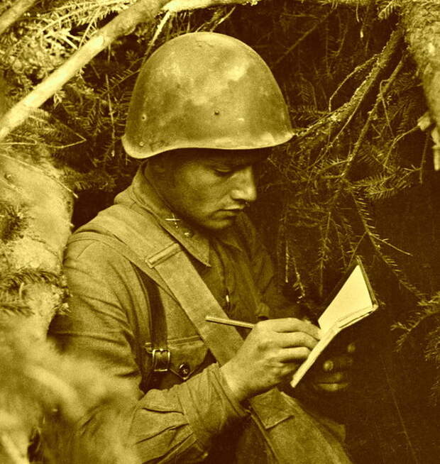 Никогда не воюйте с русскими: фронтовое письмо домой от советского солдата