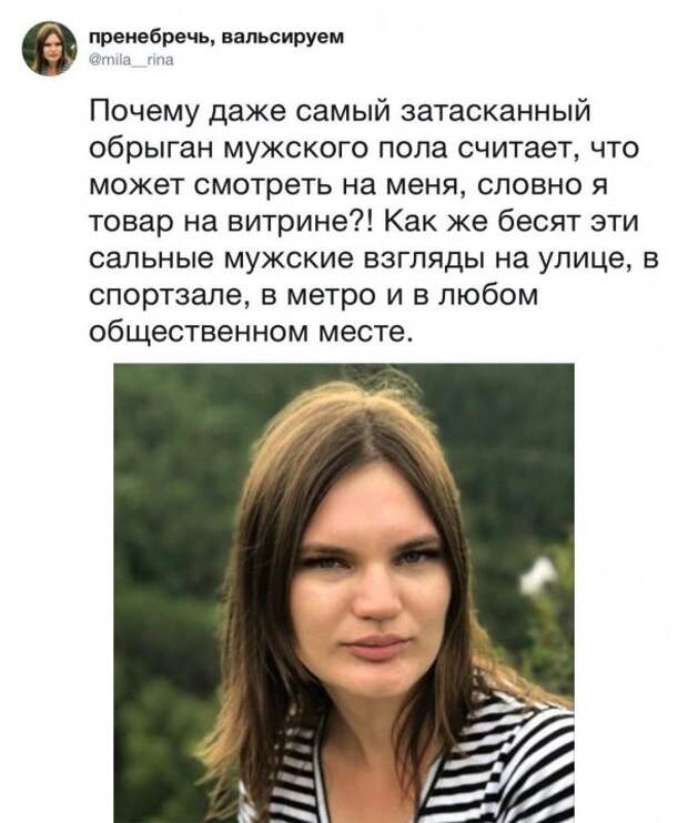 Нестандартный юмор :)