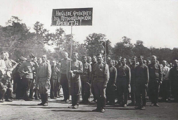 Солдатская демонстрация в Петрограде. Лето 1917 года