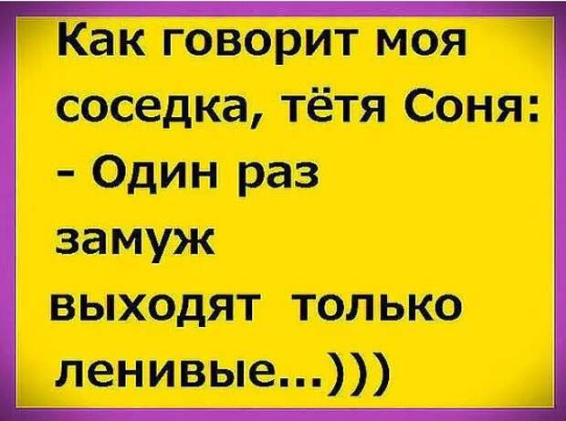 Жилец с четвёртого этажа встречает соседа, живущего под ним, и извиняется...