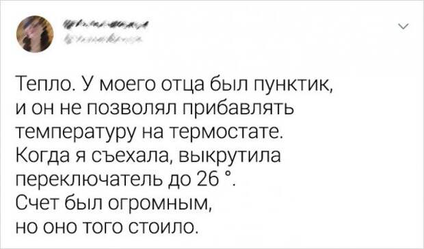 www.vsyako.net