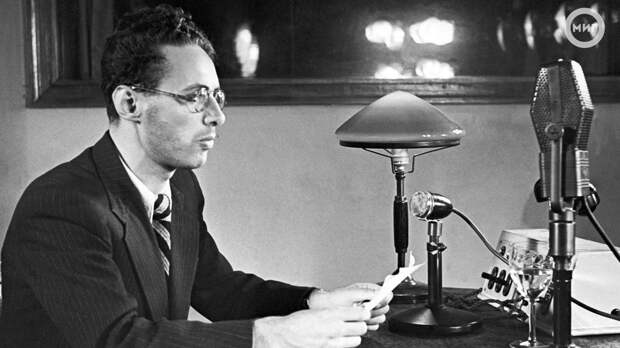 Услышать речь Юрия Левитана о победе в ВОВ можно в своём телефоне