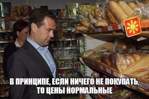 Смешные картинки с надписями приколы, смешные картинки, юмор