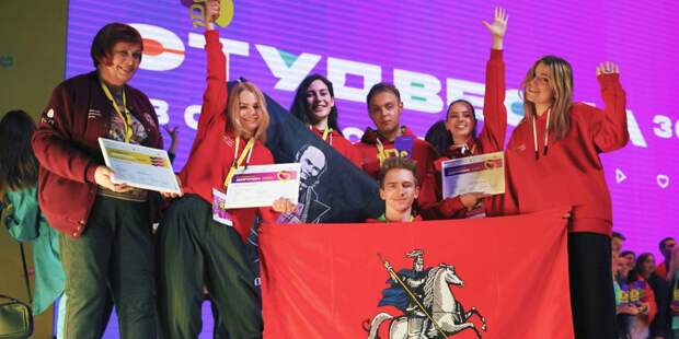 Жители Москвы стали призерами фестиваля «Российская студенческая весна»