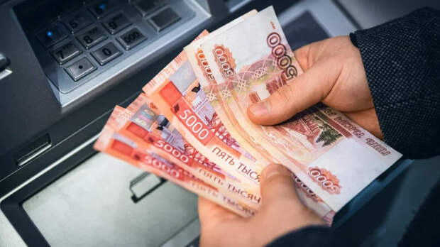 Россиянам могут запретить вносить в банкоматы более 1 млн рублей в месяц