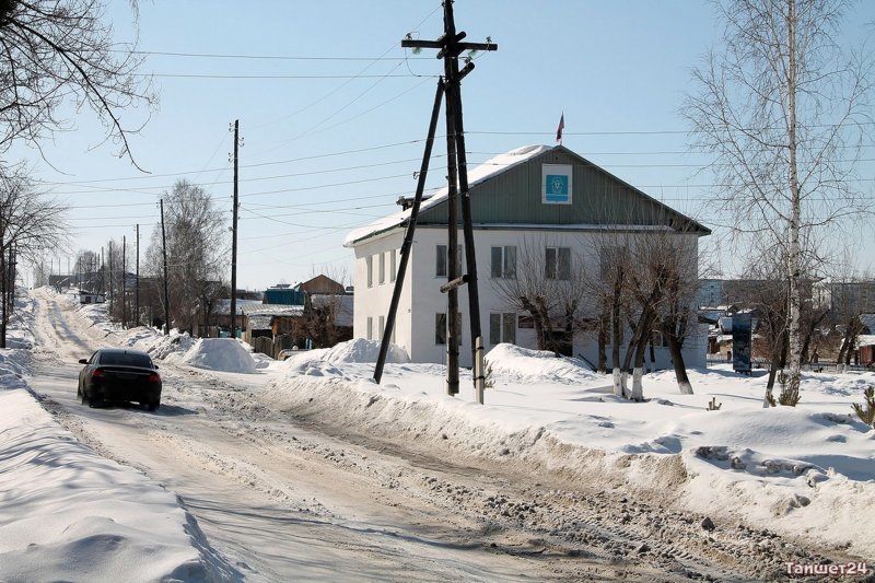 Запах весны в городке Тайшет. Душевный фоторепортаж Тайшет, город, фоторепортаж