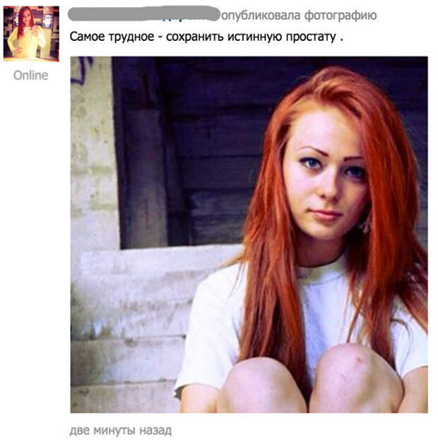 Смешные комментарии из социальных сетей! комменты, соцсеть