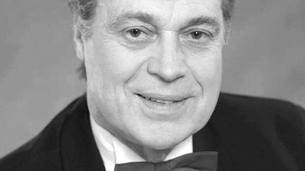 Московский театр оперетты сообщил о смерти народного артиста РФ Виталия Мишле