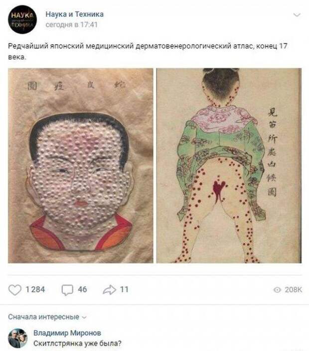 www.vsyako.net