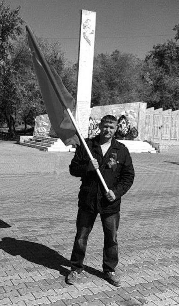 Депутат-коммунист из Хакассии погиб в зоне СВО