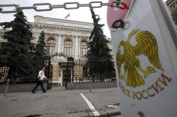 ЦБ РФ установил курс евро с 28 августа в размере 87,0304 руб.