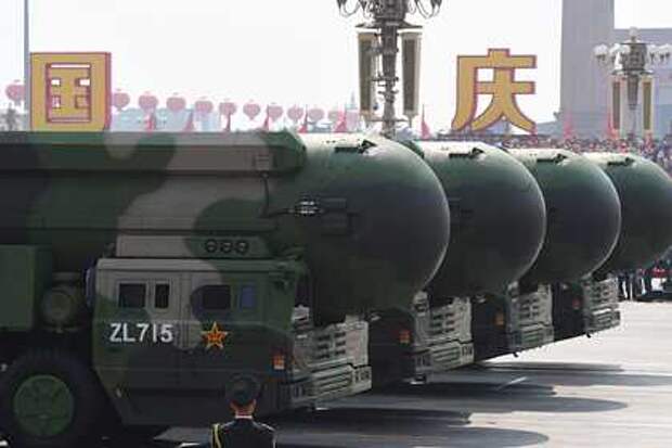 Американские учёные сообщают об усилении потенциала ядерных войск Китая