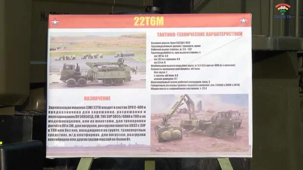 stekolnoe-mp4-000014680