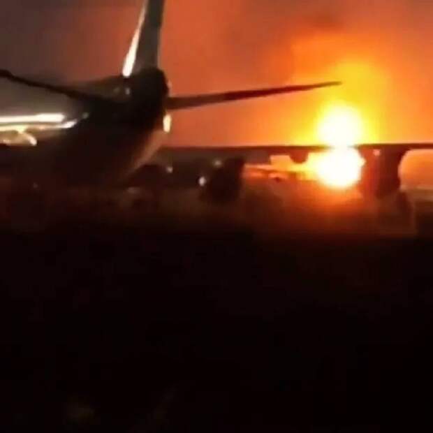 На видео попало уничтожение Ан-132 украинского производства