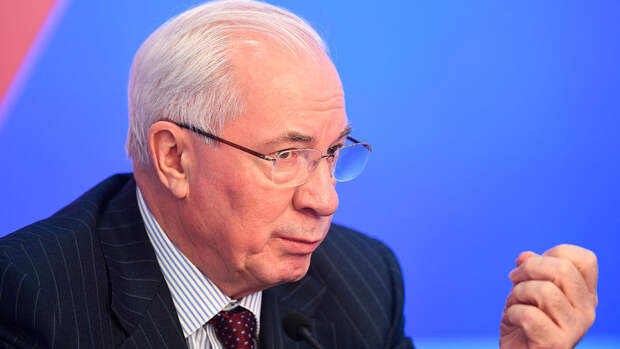 Экс-премьер Азаров: в Киеве должны учитывать цели России