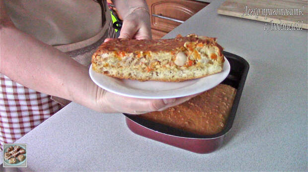 Пирог с курицей и овощами Еда, Кулинария, Рецепт, Видео, Youtube, Пирог, Длиннопост, Пост, Видео рецепт, Выпечка