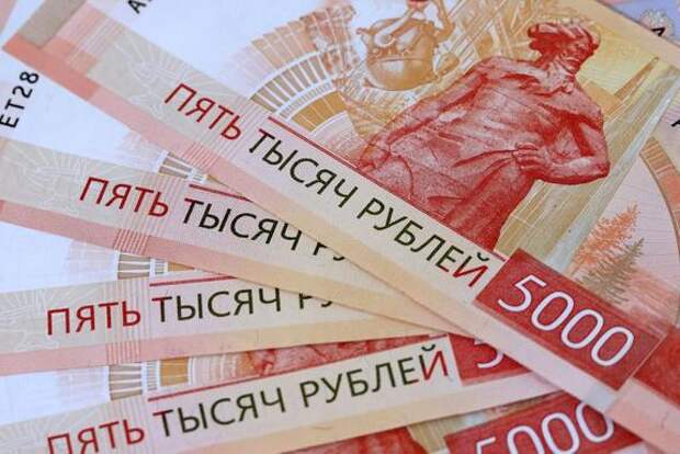 У пенсионерки из Челябинска мошенники украли 23 миллиона рублей