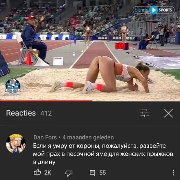 13. Немного черного юмора никогда не повредит