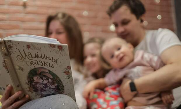 В Архангельской области 12,9 млрд рублей направили на поддержку семей с детьми