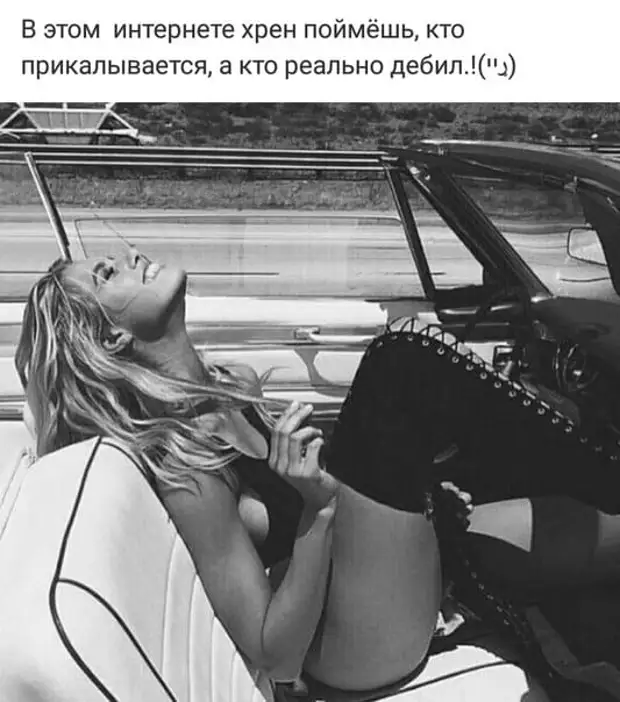 Деньги — это такие предатели! Гулять значит идем вместе, а домой я всегда возвращаюсь один! Деньги — это такие предатели! Гулять значит идем вместе, а домой я всегда возвращаюсь один! научиться, февраля, потому, чтобы, Девушки, закатывают, глаза, попил, голова, болит, почему, взять, обеда, проститутку, летом, подходит, молодой, человек—, девушки, будетОсталось