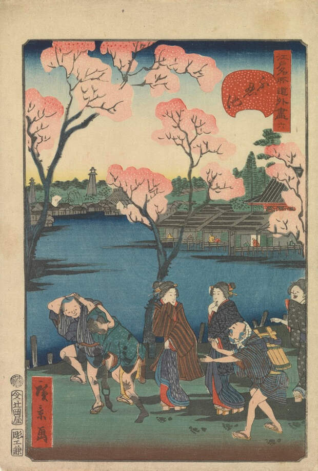 21. Prud Shinobazu