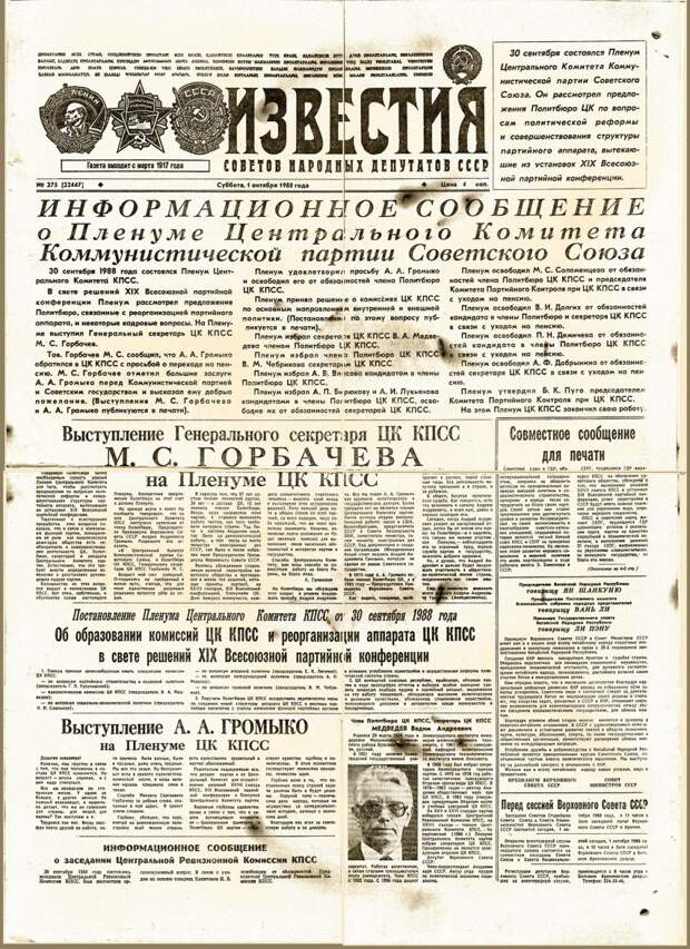страница,1.jpg