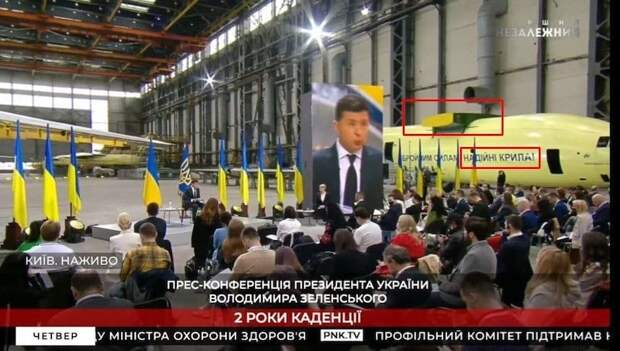 Про надежные крылья Про надежные крылья