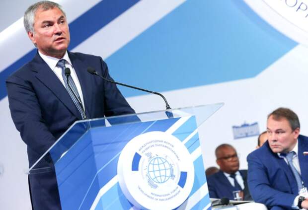 Вячеслав Володин. Фото: duma.gov.ru