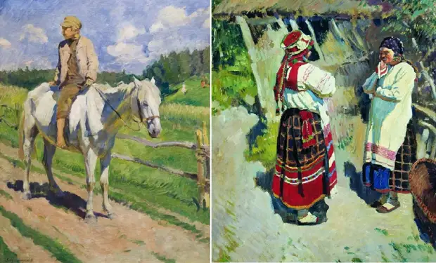 ������������� ������ ����������