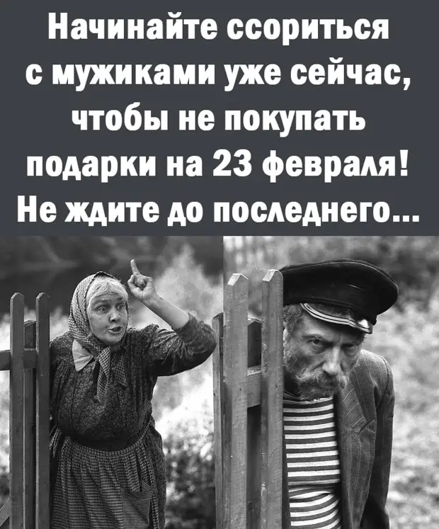 Не хочешь идти ко дну — не храни камни за пазухой Не хочешь идти ко дну — не храни камни за пазухой потом, девушки, читать, просто, тихий, танцуют, практически, холодный, колокольчик, лежат, одном, месте, самымЛюбой, мужчина, знает, полная, Разработанный, сковорода, кормит, пустая