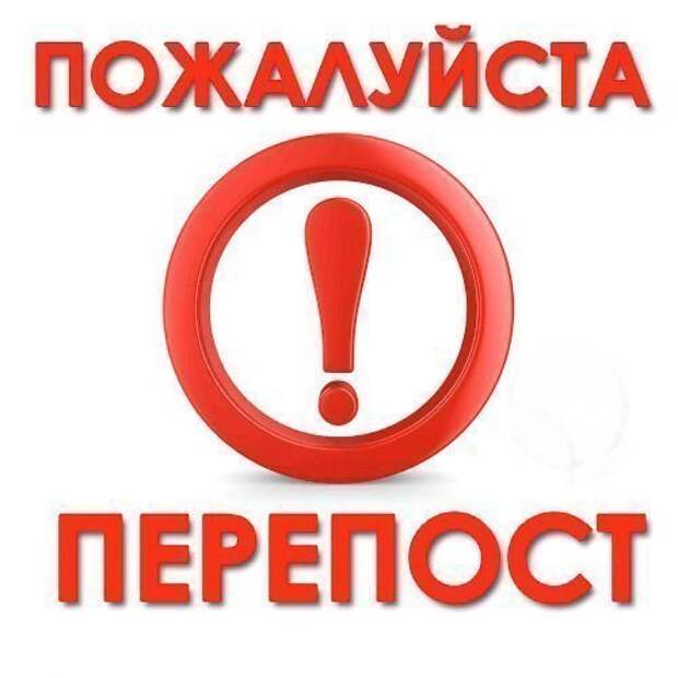 Малыш остался без семьи. Без дома. Без игрушек и любимой двухлетней девчушки... Ему, как никому другому, нужна помощь!