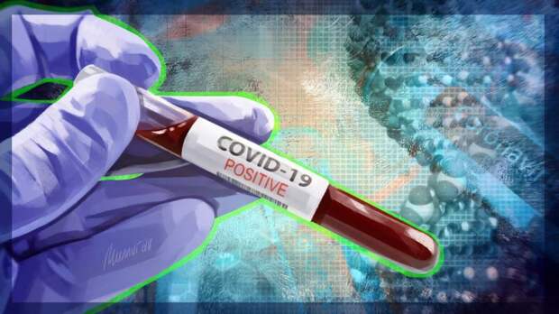 Пандемия коронавируса: самое важное за 26 ноября